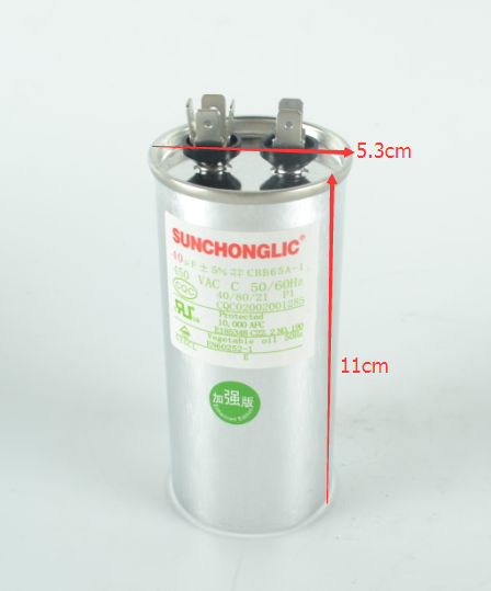 Capacitor -  B01050028
